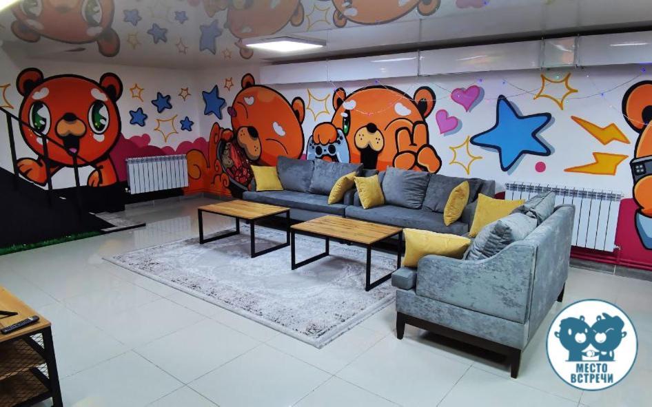 Место Встречи "Guest House Meeting Place" Biškek Exteriér fotografie