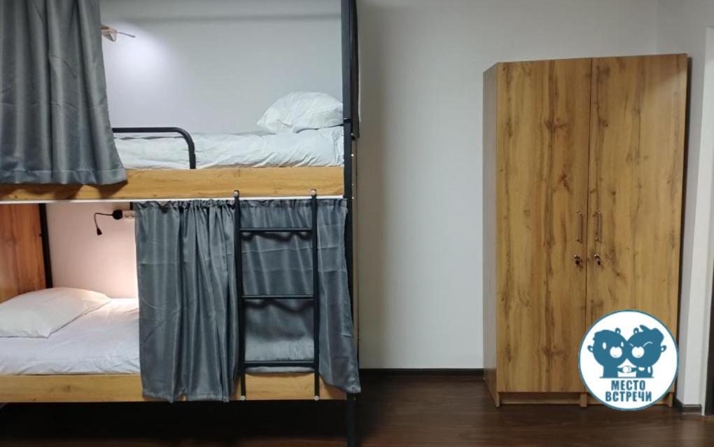 Место Встречи "Guest House Meeting Place" Biškek Exteriér fotografie