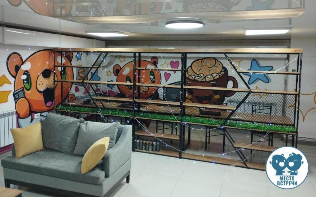 Место Встречи "Guest House Meeting Place" Biškek Exteriér fotografie