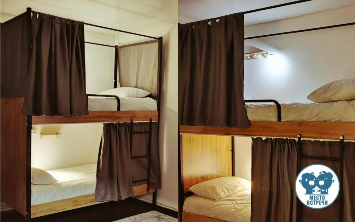 Место Встречи "Guest House Meeting Place" Biškek Exteriér fotografie