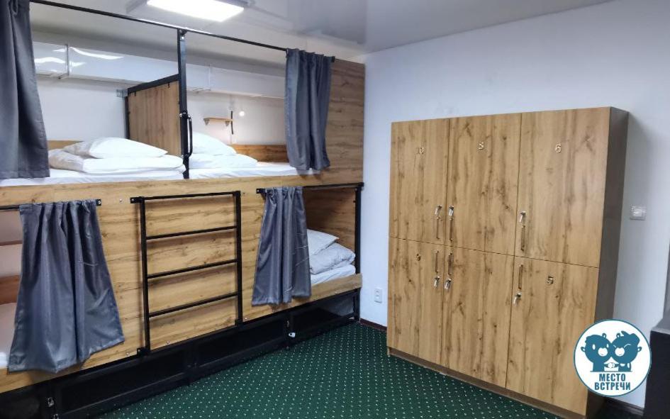 Место Встречи "Guest House Meeting Place" Biškek Exteriér fotografie